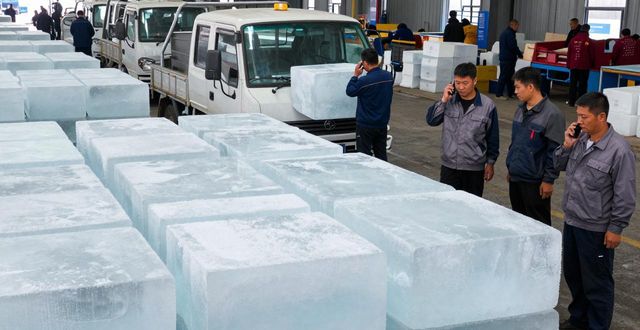 北京西城区工业大冰块电话 良臣制冰厂直供降温冰块